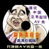 澳门金牛网大全